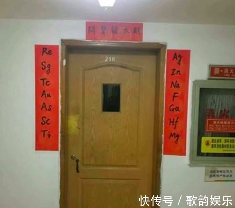 横批$最奇葩的对联,原来高手在民间,第一个绝对是大才子