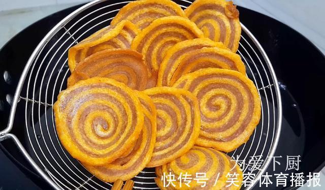 大饼|这零食的做法太好吃了，冰箱里一放，比薯片还好吃，一口一个真香