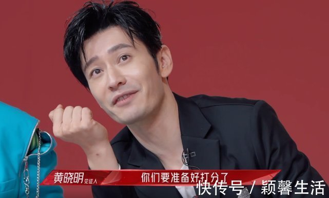 刘烨|姐姐2：刘烨提议全员举手，张柏芝却只有27票，黄晓明的话太讽刺