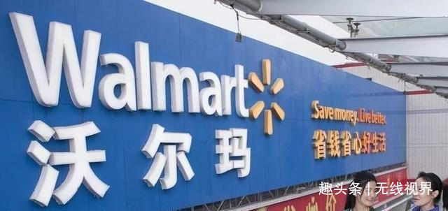 马云|马云绝地反击既然你禁止用支付宝,那我就用市场来“淘汰”你