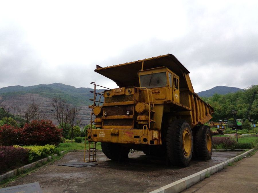 老年|黄石矿山公园一日游