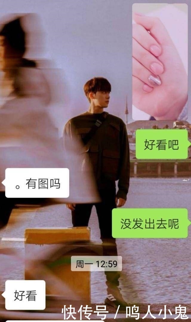 做了299元的美甲后被男友拉黑! ! ! 千万不要给直男看你的指甲了…