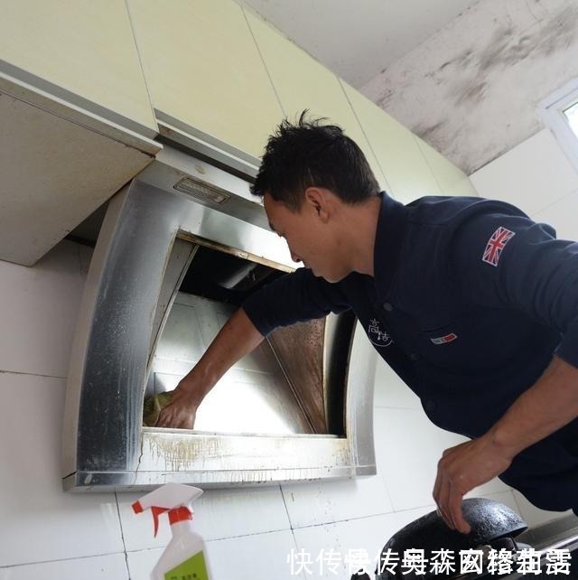 油烟机|油烟机油污又厚又黏?别只知道小苏打,教你3招,一喷一擦就搞定