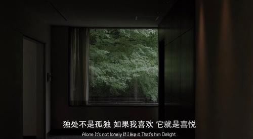 《朋友请听好》：愿意接受自己是个普通人的设定