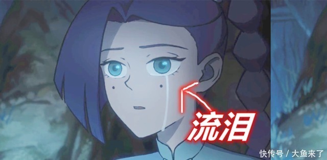 天眼通|伍六七:梅花十三为何会瞎眼?之前流泪已暗示,第四季很可能开眼