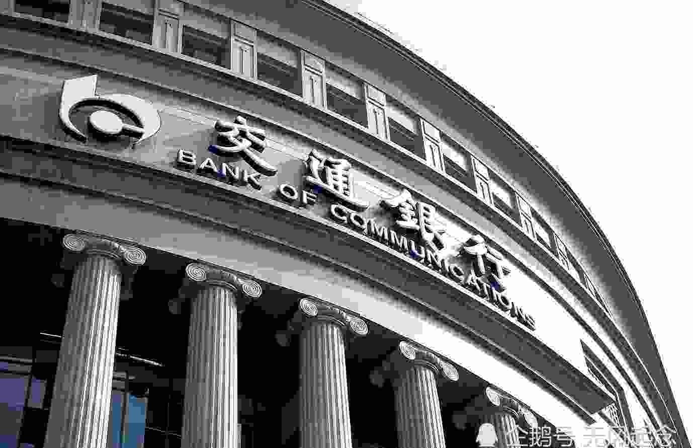 李鸿章|他是李鸿章幕僚也是大汉奸,曾题4字,因太漂亮如今街头到处可见