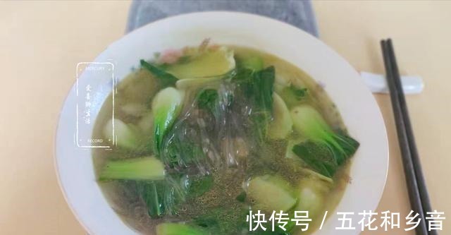 白糖|冷天老公总爱吃这菜,热乎乎滑溜溜,价廉物美营养又高,简单好吃!