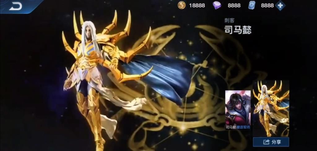 貂蝉|没上线就评为传说级的四款皮肤，四美貂蝉是一个，黄忠末日炮塔帅