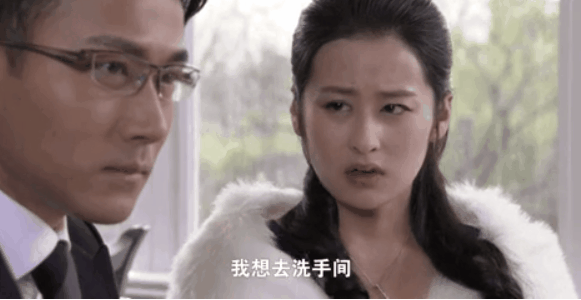 明道|霸道总裁别硬演，爱装的又油又土，自然的一身贵气好霸道好喜欢