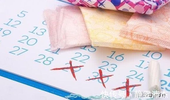 女性朋友|月经过后第几天,女人更容易怀孕?这个时间,或许很多女人搞错了