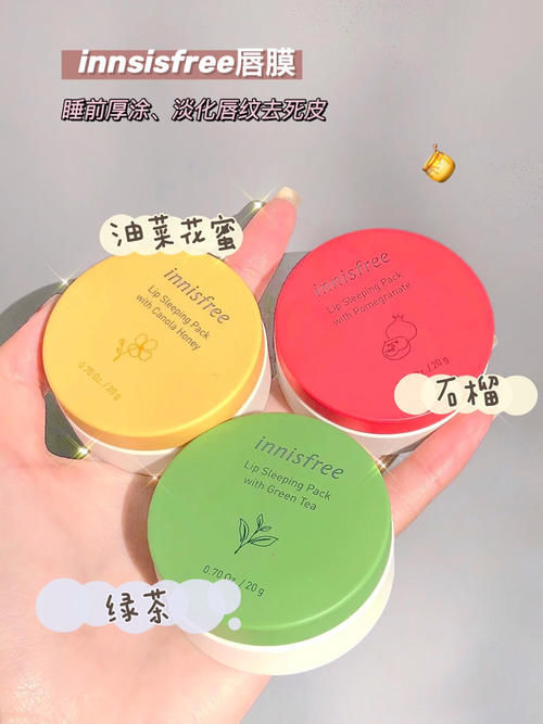 毛孔|绝!初二青春期女生好物超好用!吃土女生快码住!