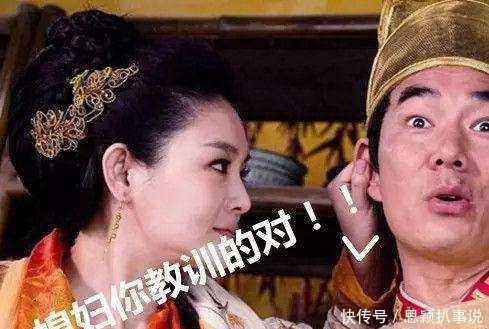 杨坚|他是李世民取得帝位的首功之臣，被赏赐宫女回家却遭老婆毒打！