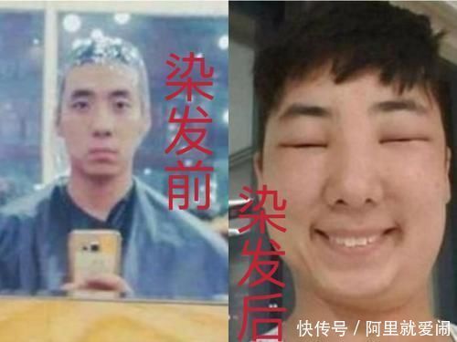 女性|为什么不建议女性染发?听理发店店员说完,后悔知道得太晚!