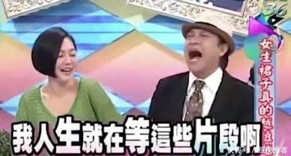 杜华 乘风破浪的姐姐开播,第一个被骂出圈的居然是她