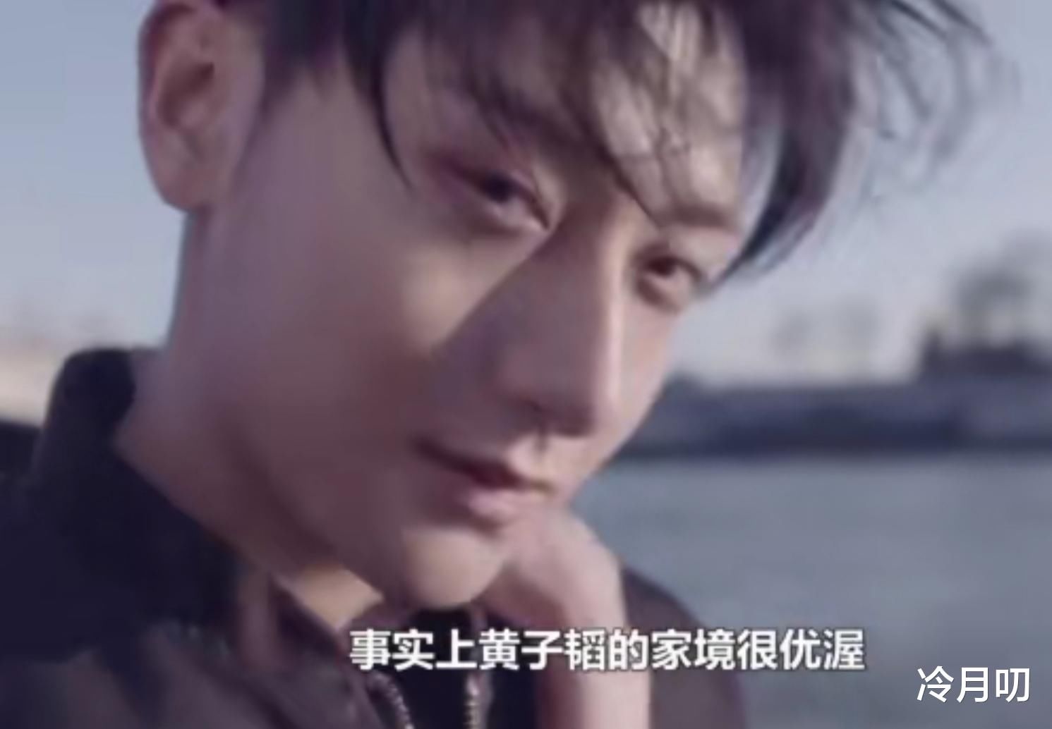 武林高手黄子韬,影视歌全面发展,他怒怼黑粉:你再黑我试试!