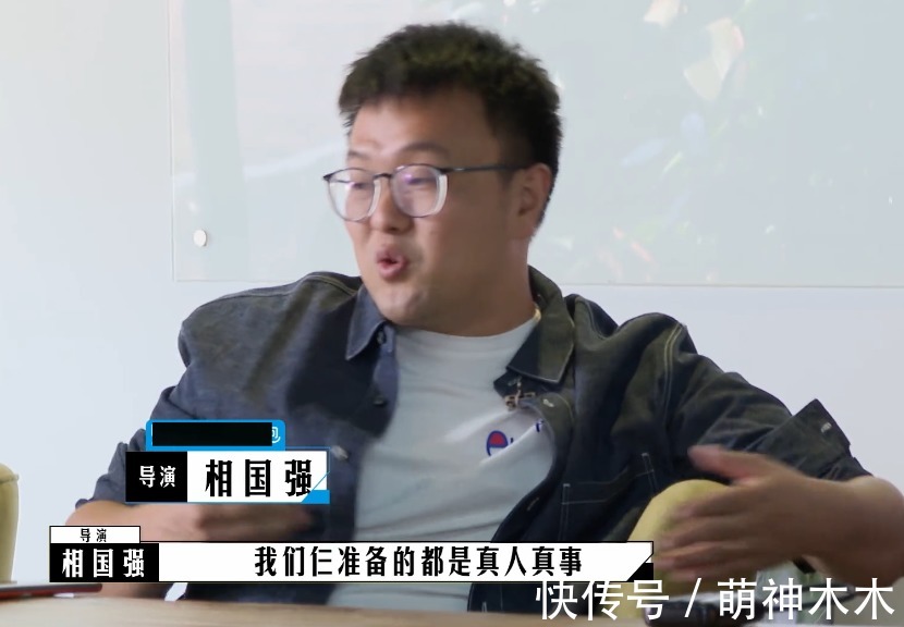 王文也被評委弄崩潰，郝蕾把傅首爾懟黑臉，《導演》綜藝爭議不斷