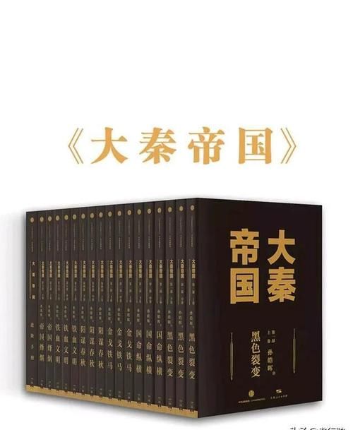  关系|看【大秦赋】要清楚嬴政和他们几个的辈分关系