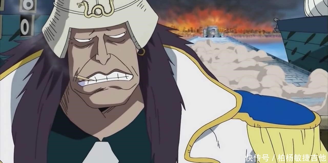 卡普|海贼王海军中将实力成迷,光有头衔却没实力,定位尴尬意义何在