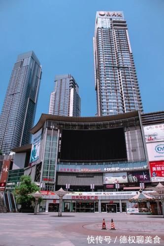 日月光中心广场|大动作！龙湖接盘，重庆日月光中心广场将蝶变新生