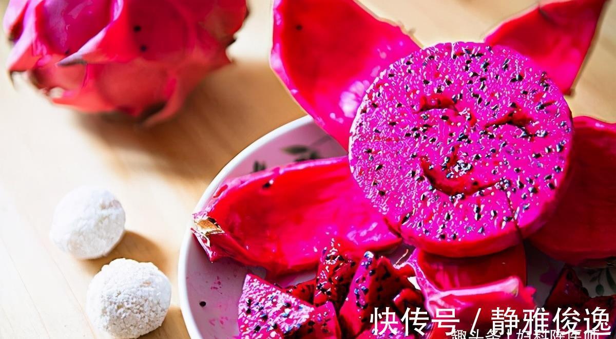 肠道益生菌|好食物吃出好身体,推荐3种食物,健脾开胃,美容养颜,早吃早好