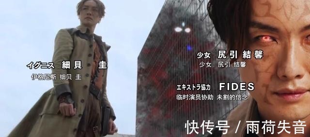 特利迦|特利迦奥特曼伊格尼斯将成为黑暗特利迦人间体!