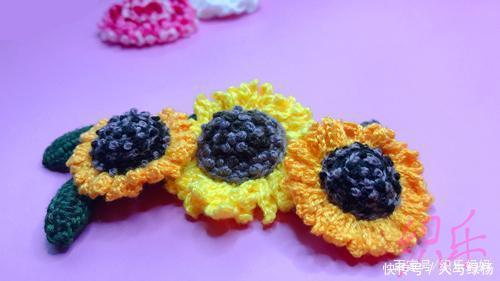 3种颜色钩织1朵向日葵花,有图解哦!