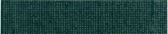 欧阳询$欧阳询写给朋友的墓志铭，在陕西被挖出，比《九成宫》强太多！