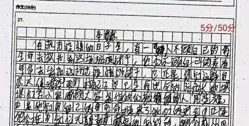 学生写的“字体”走红，差距相差太多，老师表示：我该怎么拯救？