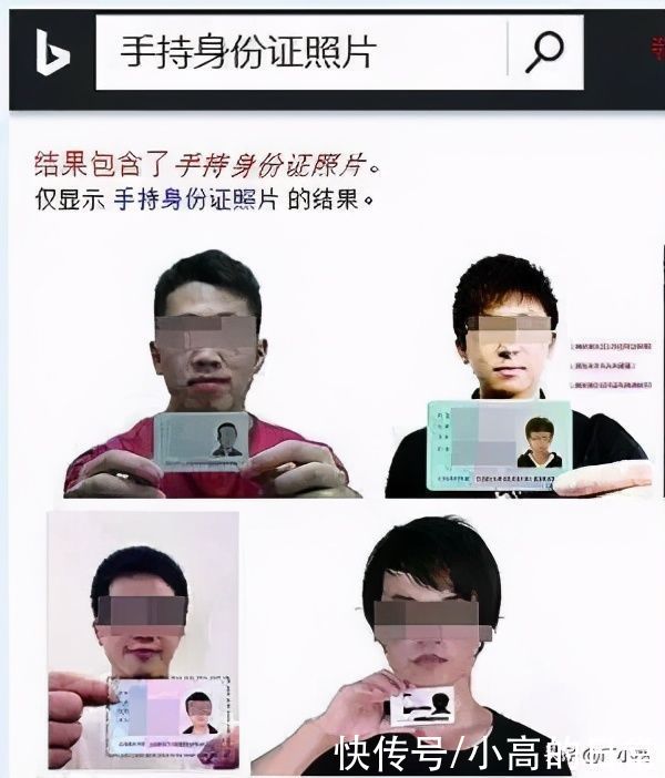 信息|网证 CTID来了 上网开房简化