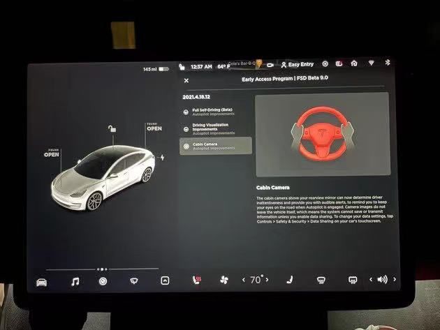 特斯拉|特斯拉FSD Beta V9.0发布 仪表盘可视化拓展为一大亮点