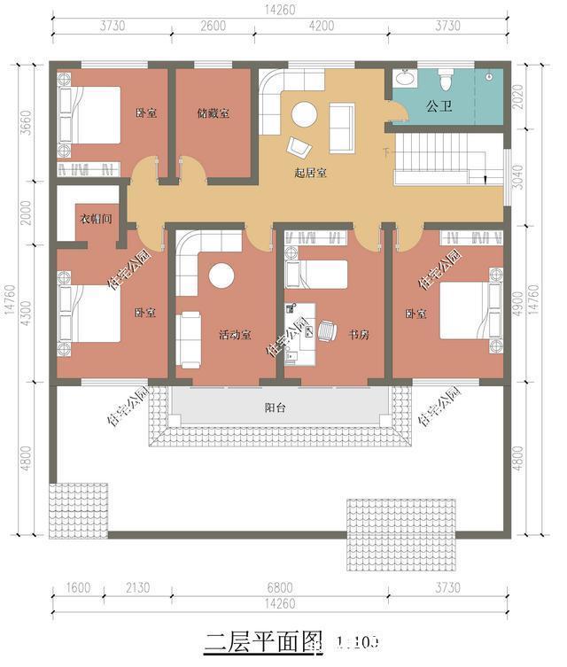 农村|14×9米带庭院二层洋楼，农村房子这样建，实用