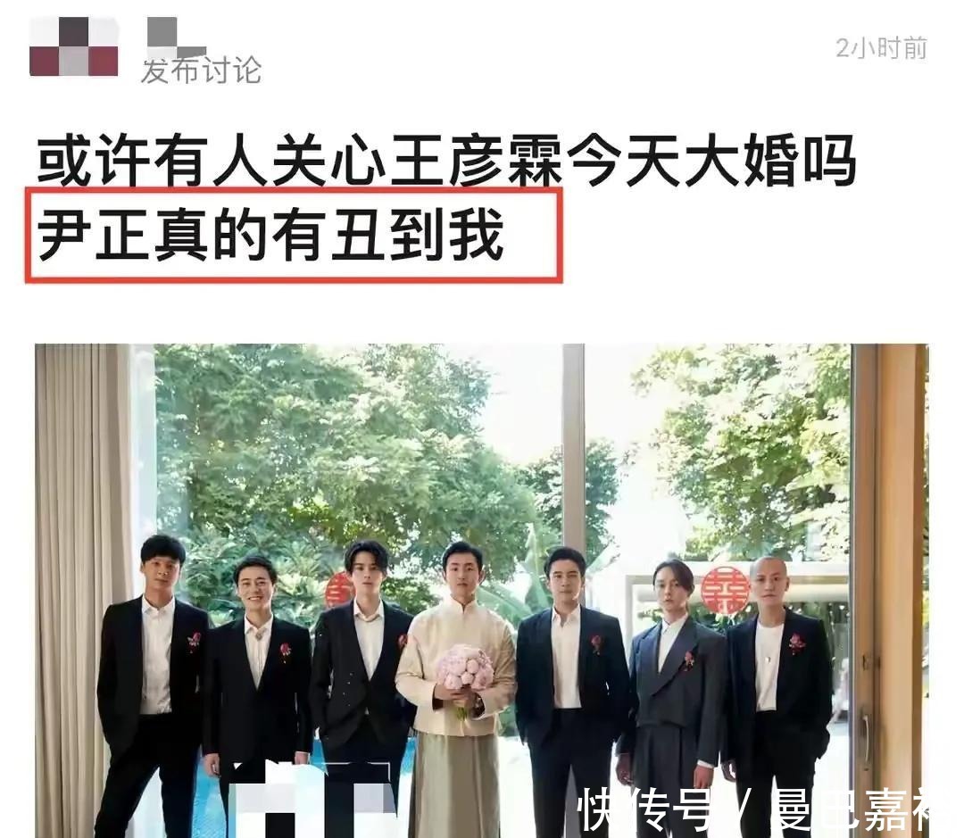 |王彦霖新剧《燃烧吧!废柴》,剧情搞笑,又有内涵,不错的下饭剧