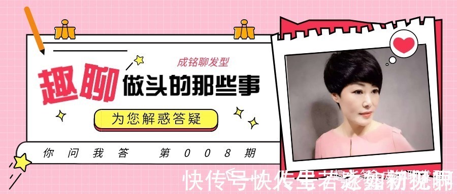 阿姨 六十岁阿姨适合什么发型千万不要选“妈妈头”,会让你更显老!