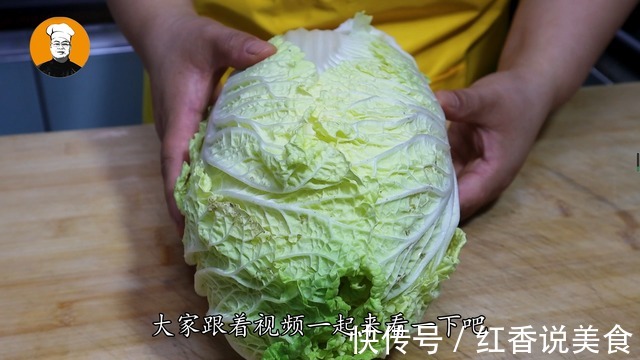 调饺子馅时,牢记“3放2不放”,不管调什么馅的饺子,都特好吃