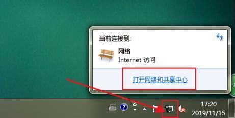 快速|电脑突然断网，连接不上网络怎么办教你3种方法快速找回网络