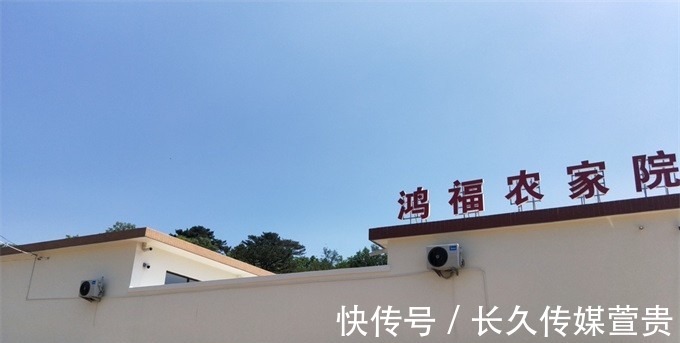 客房|天津蓟州溶洞鸿福民宿农家院，建于青山绿水之间视野开阔绿树成荫