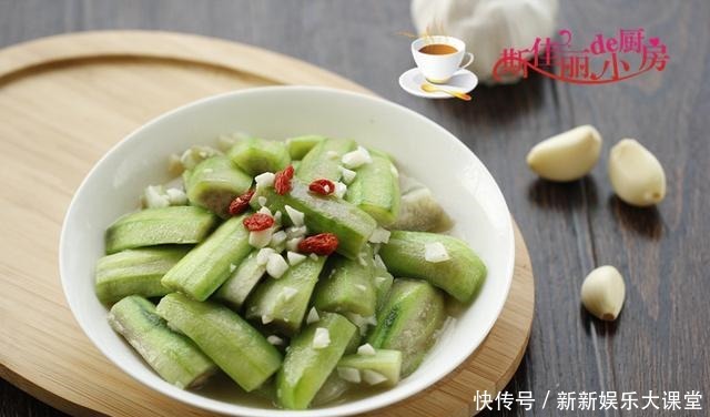 女人遇到这菜别手软，隔三差五吃美白淡斑，排宿便腰细了肚子平了