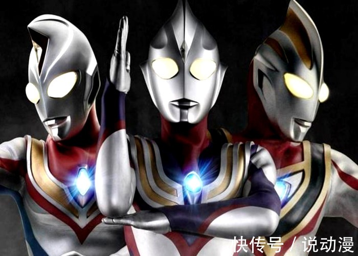 特利迦|泽塔奥特曼能和人间体同时出现,特利迦为什么不行?