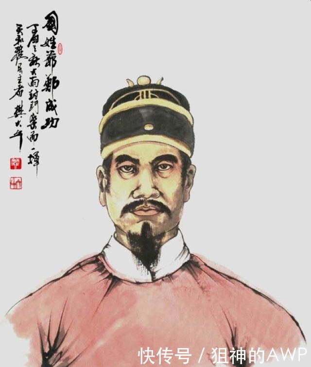 怒不可遏|面对家庭丑闻,郑成功怒不可遏,竟然下令杀死妻子、儿子和孙子