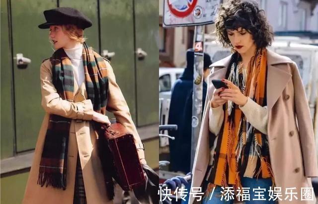 浅色系 冬季搭配要会用“配饰”,各色围巾巧妙运用,秋冬时髦感倍增