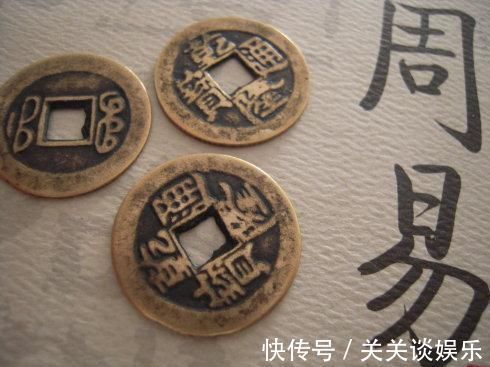 后半生|周易提醒男人:你后半生的成败,多半取决于是否能读懂这十二个字