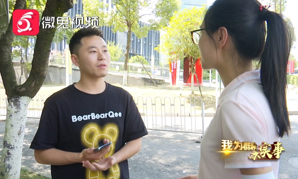 轰炸|几分钟收三百多条短信，只因挂了一通电话？运营商回应解决办法