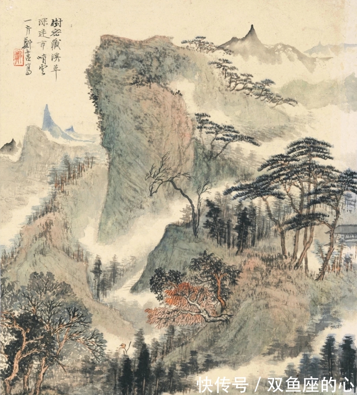 郑午昌！清雅、明净、飘逸！山水画大家郑午昌的小品画