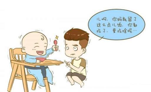 添加|不懂这7个辅食知识,别给宝宝喂辅食!会害了宝宝的