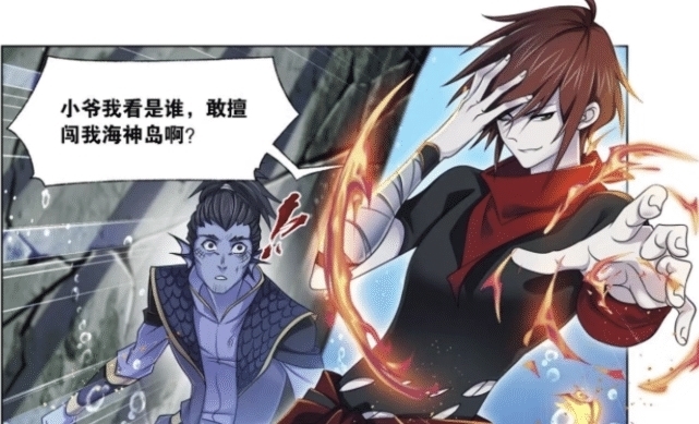 波赛西|斗罗大陆:比比东重创神七子,海神岛进入乱海时代,圣子回归!