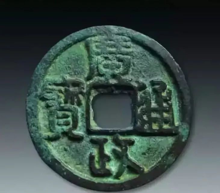 战国时期|古钱币五十大珍，每一枚都价值连城！