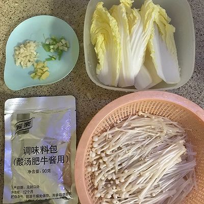 调料包|开胃酸汤肥牛