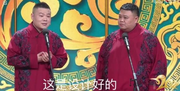 央视春晚亮点多：周杰伦撞脸陈赫，韩红酷似刘欢，倪妮最吸睛