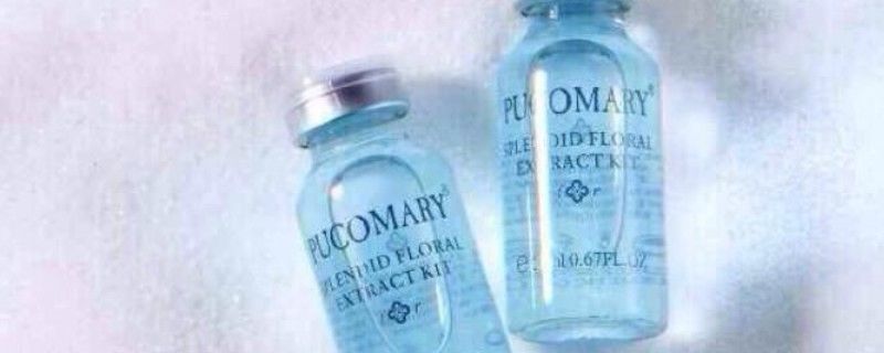 玻尿酸原液精华外用擦脸好吗