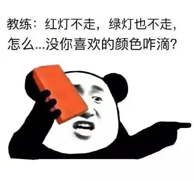 |爆笑段子:老公第一次去我住的地方,我做了三菜一汤给老公吃